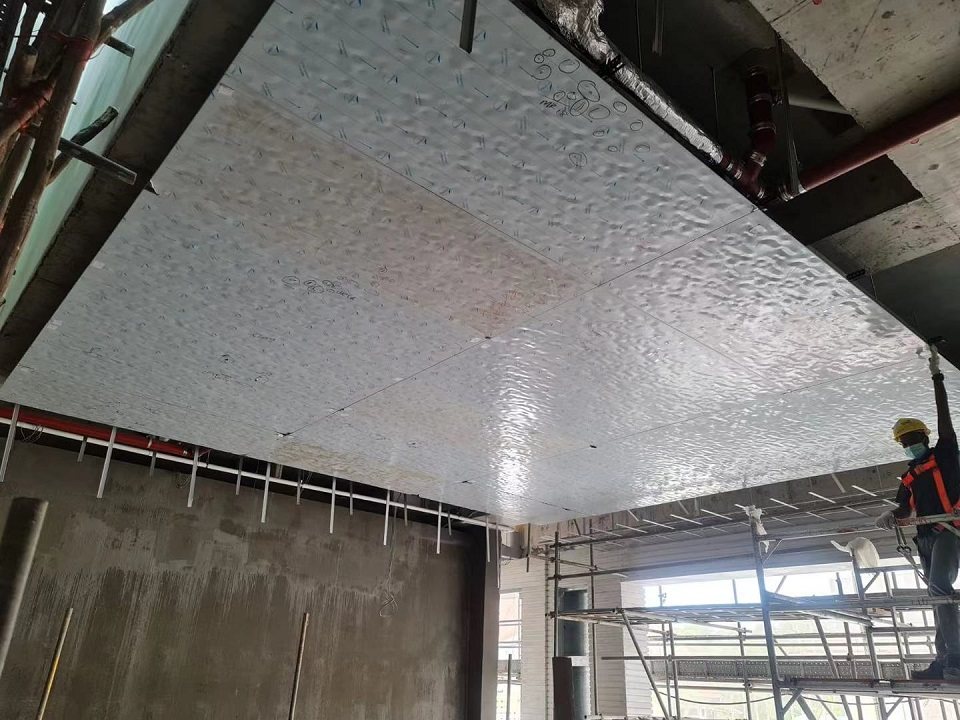 Metal Ceiling