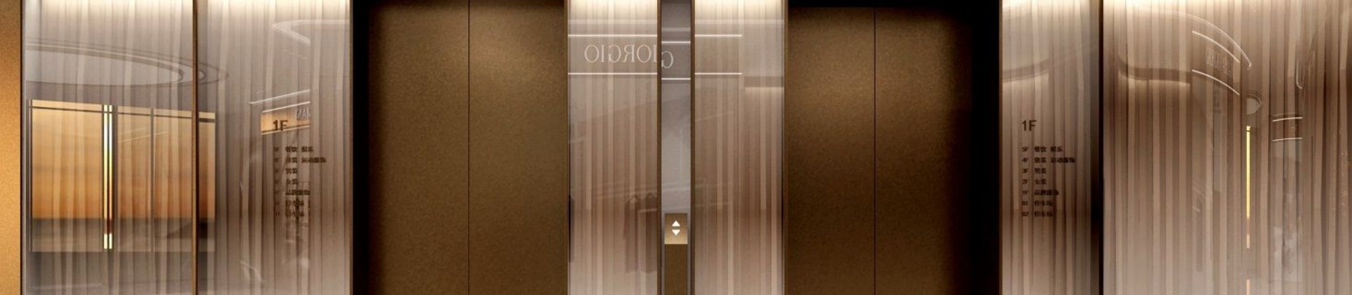 Elevator Stainless Steel Sheet