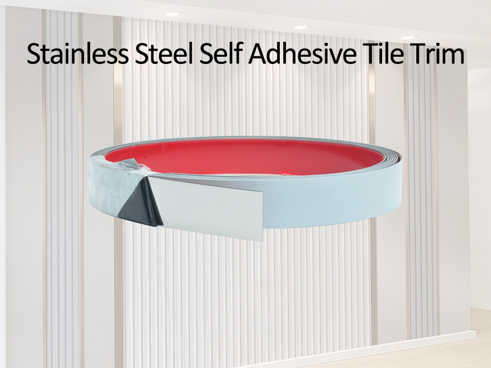 Self Adhesive Silver Trim