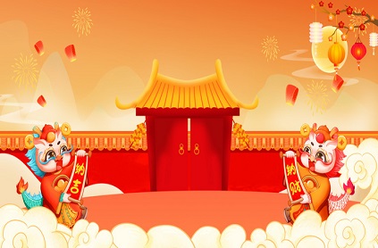 2024 Chinese New Year Holiday Arrangement